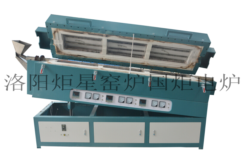 可旋轉傾斜管式電爐