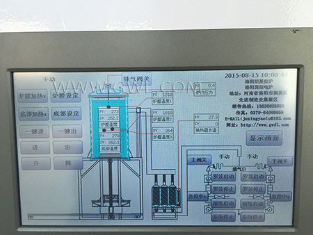 1523415131592772.jpg 20180408151343_3728.jpg.jpg.jpg.jpg