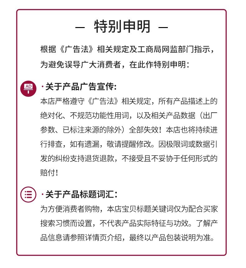 1660898628798982.jpg 14368956796_1087995922.jpg